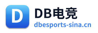 DB电竞